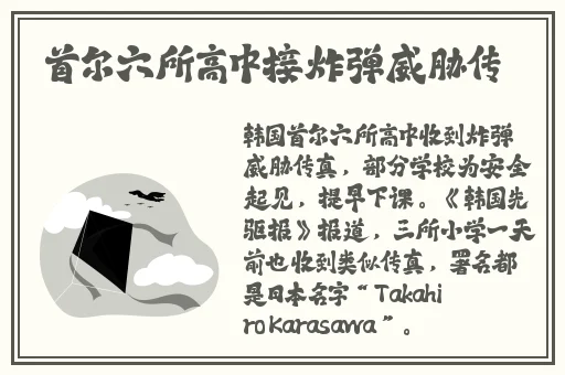 亚洲AV无码乱码国产精品久久