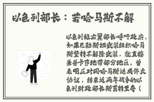 从后面抱着妈妈突然插入水帘洞中搅拌