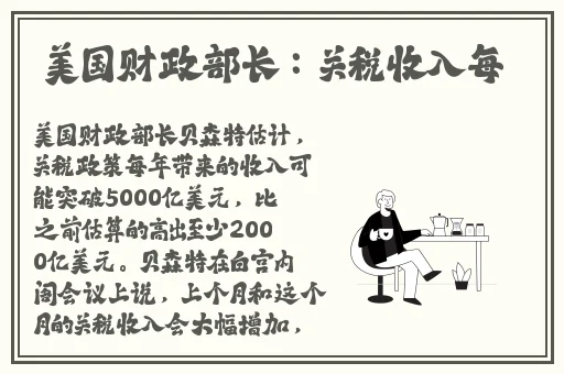 欧美亚洲**一区二区三区