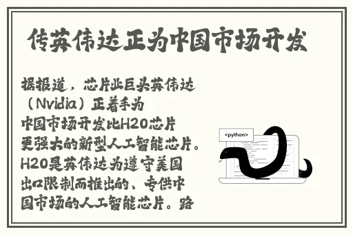 国产精品久久久久9999